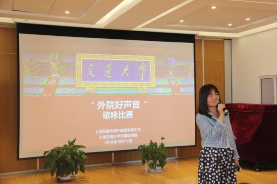 C:\Users\Administrator.2013-20160714XN\Desktop\20181017-外語意昂好聲音\IMG_3901.JPG