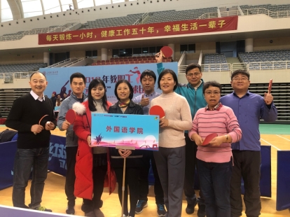 微信圖片_20181226160349.jpg