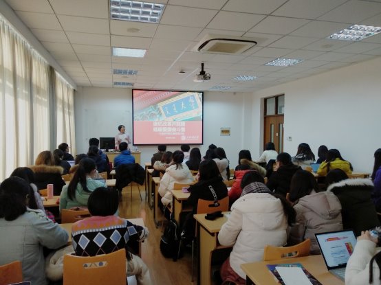 C:\Users\PC\Desktop\“追憶改革開放路 砥礪愛國奮鬥情”主題教育活動的通知\微信圖片_20181228144810.jpg