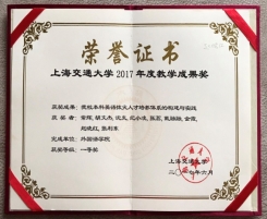 C:\Users\User\Desktop\微信圖片_20171012074706.jpg