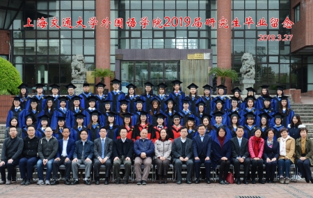 C:\Users\lenovo\Desktop\畢業季\選用照片\畢業照_副本.jpg