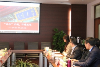 C:\Users\lenovo\Desktop\校友\新聞\IMG_6647.JPG