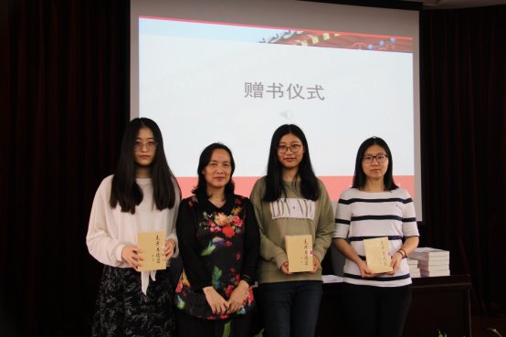 C:\Users\PC\Desktop\黨員讀物精選\4.24 照片\IMG_7613.JPG
