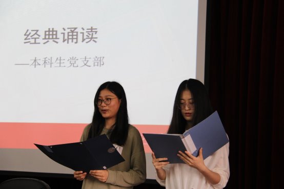 C:\Users\PC\Desktop\黨員讀物精選\4.24 照片\IMG_7673.JPG