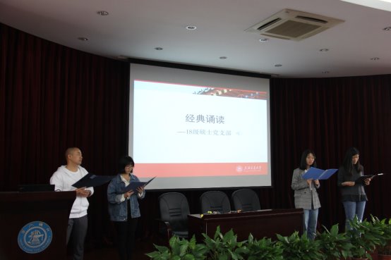 C:\Users\PC\Desktop\黨員讀物精選\4.24 照片\IMG_7677.JPG