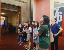 D:\SJTU研究生\B17黨支部\2019共行計劃\上海展參觀\微信圖片_20190616162810.jpg