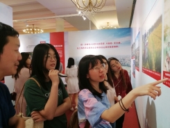 D:\SJTU研究生\B17黨支部\2019共行計劃\上海展參觀\微信圖片_20190616162715.jpg