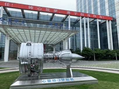 D:\SJTU研究生\B17黨支部\2019共行計劃\上海展參觀\微信圖片_20190708191655.jpg