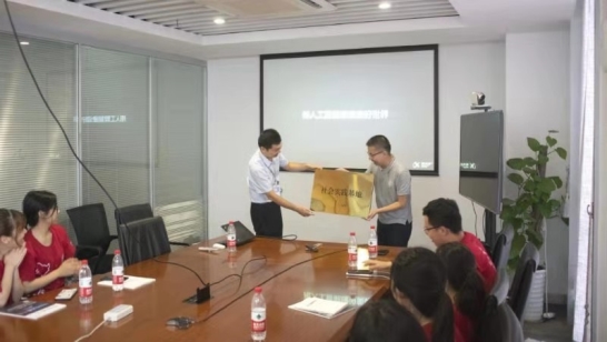 微信圖片_20190722191303