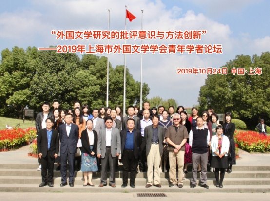 會議群照1.jpg