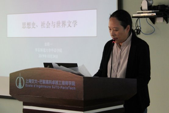 微信圖片_20191025142615.jpg