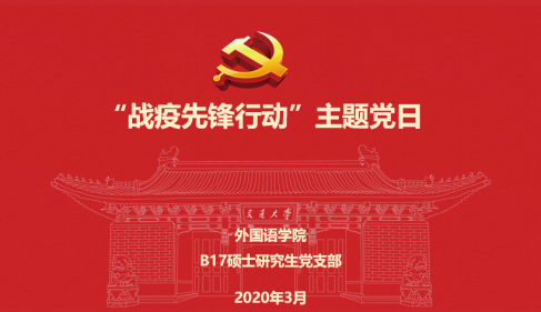 C:\Users\lenovo\AppData\Local\Temp\1585637237(1).png