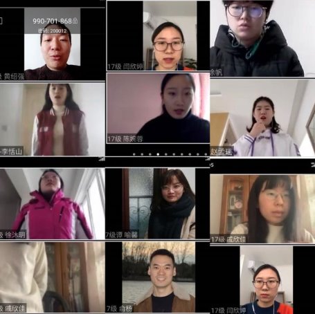 C:\Users\lenovo\Desktop\外院遠航\微信圖片_20200331154827.jpg