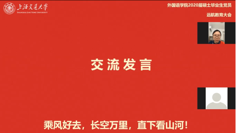 C:\Users\lenovo\AppData\Local\Temp\1585639249(1).png