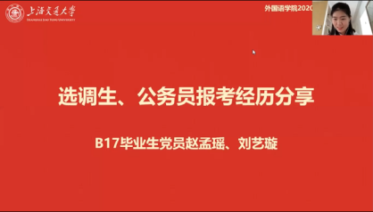 C:\Users\lenovo\AppData\Local\Temp\1585639308(1).png