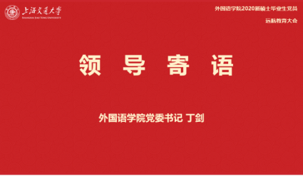 C:\Users\lenovo\AppData\Local\Temp\1585708203(1).png
