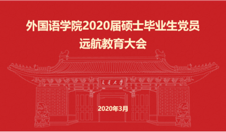 C:\Users\lenovo\AppData\Local\Temp\1585638365(1).png