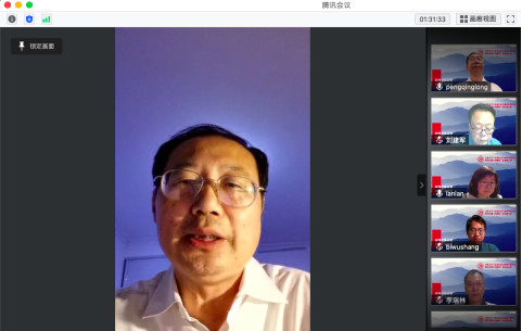 電腦截圖中有人的照片描述已自動生成