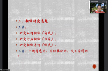 墻上貼了海報描述已自動生成