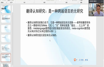 地圖的截圖描述已自動生成