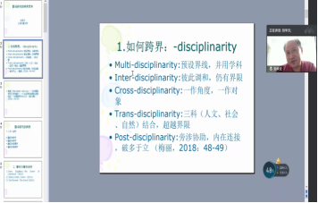 社交網站的手機截圖描述已自動生成