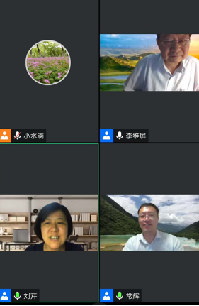 E:\常輝常規工作\全國理工類院校委員會 上海外國語大學\2020.09.16\1600326940(1).png