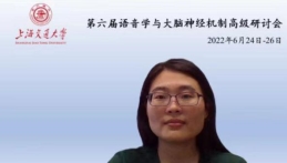 C:\Users\16706\Desktop\會議全程截圖\管晶晶\微信圖片_20220629113104.jpg微信圖片_20220629113104