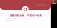 /Users/arthur/Desktop/截屏2022-05-30 下午3.57.43.png截屏2022-05-30 下午3.57.43
