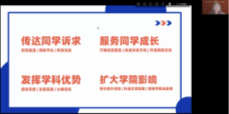 /Users/arthur/Desktop/截屏2022-05-30 下午4.03.38.png截屏2022-05-30 下午4.03.38