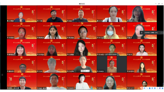 參會人員合照