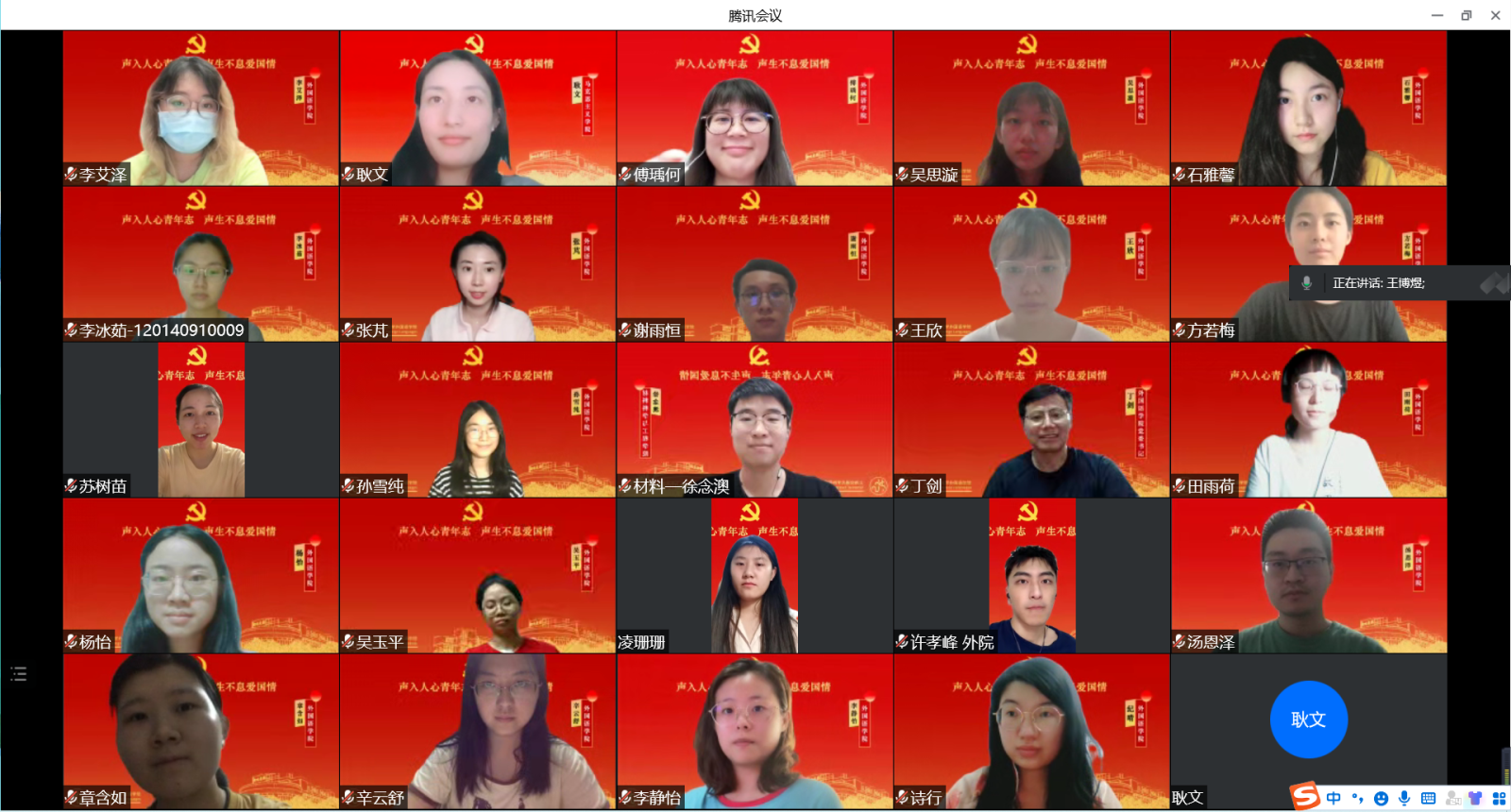 0392e4d967cec1a5fc380a8c8fac7565_