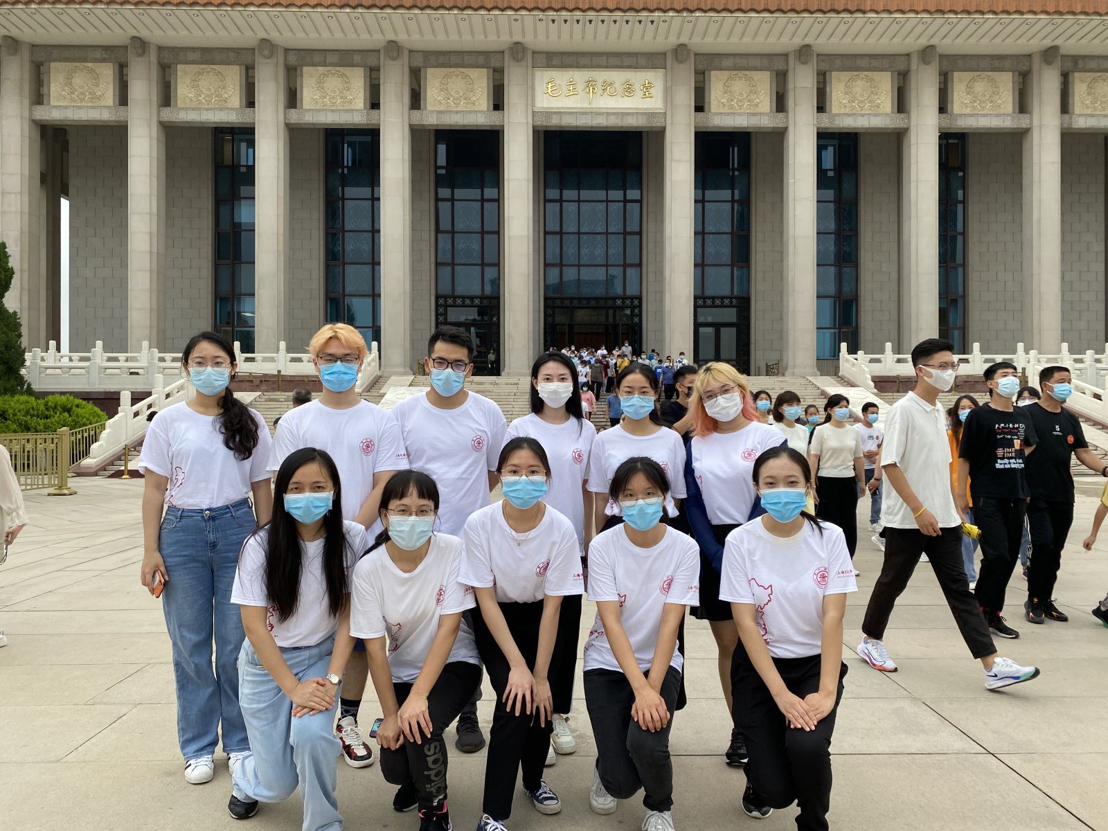 毛主席紀念堂