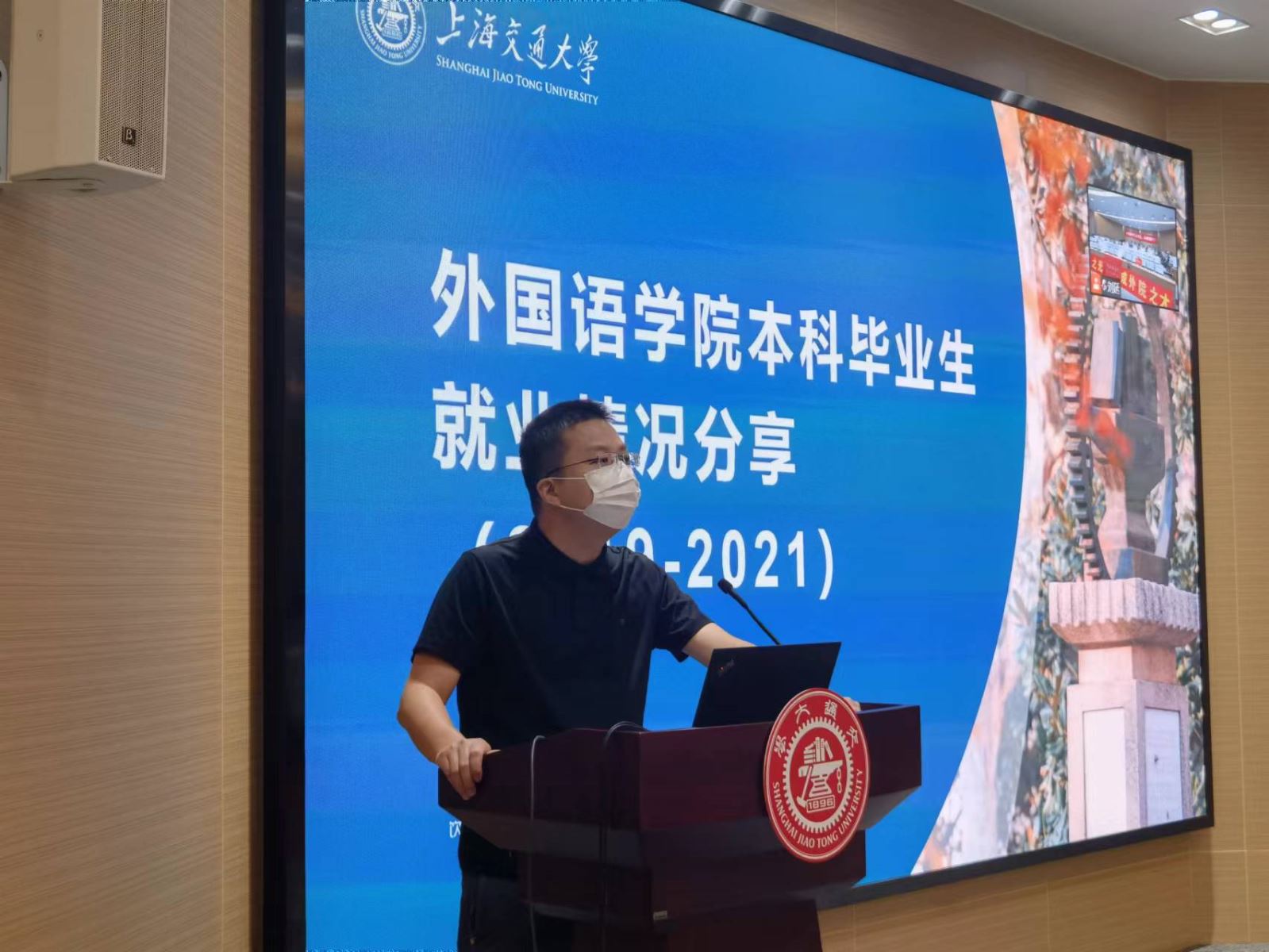 C:\Users\PC\AppData\Local\Temp\WeChat Files\8a4ded7ddea8c934a62b40c1affd22f.jpg
