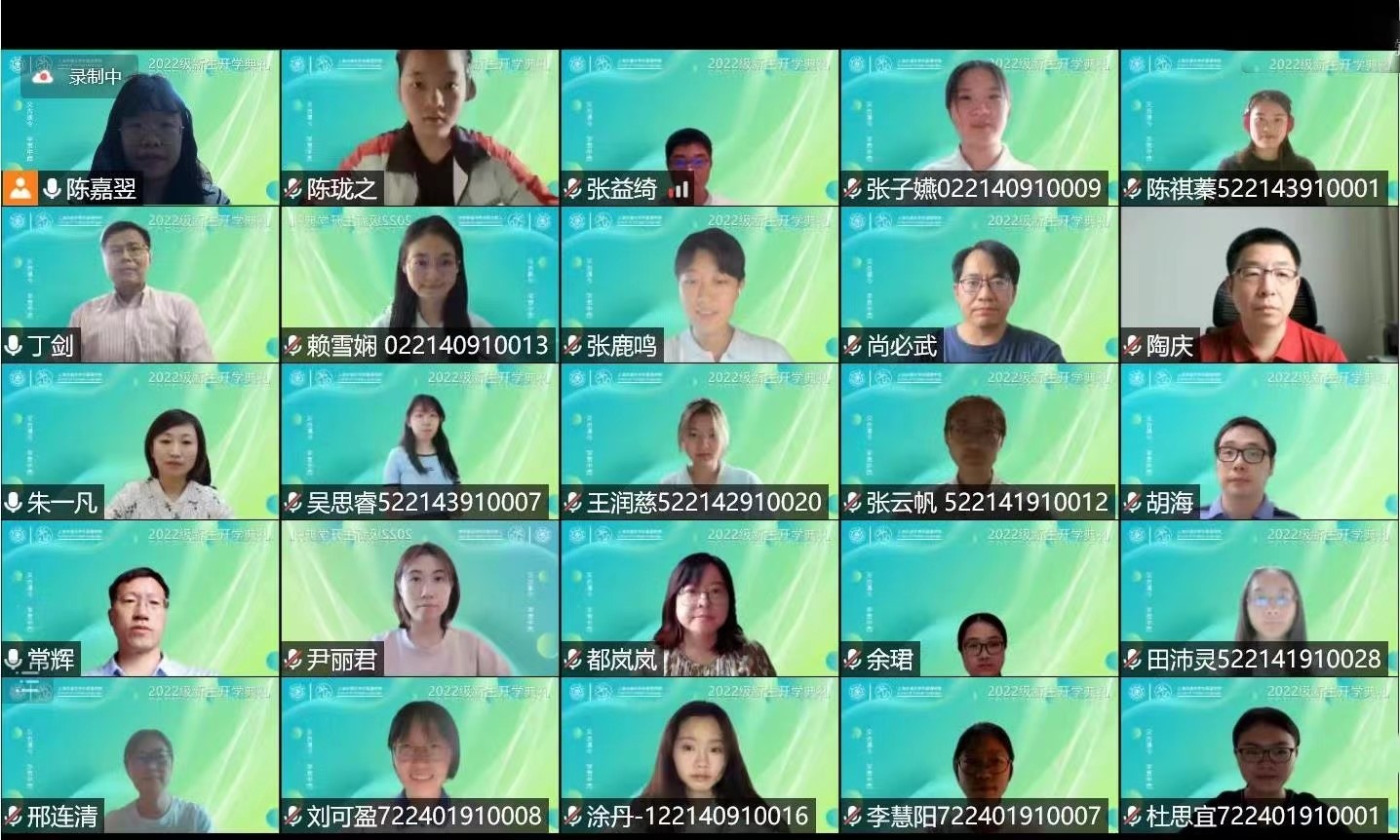 微信圖片_20220921145212