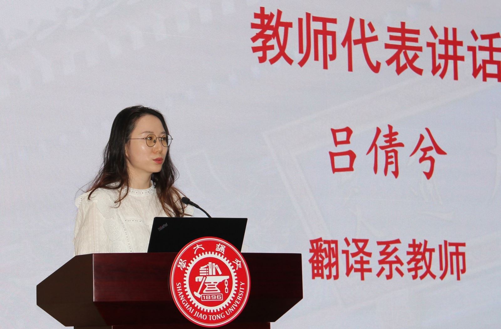 C:\Users\PC\Desktop\開學典禮照片\微信圖片_202109151604423.jpg