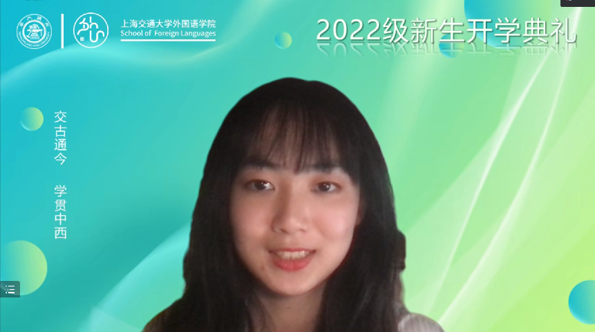微信圖片_20220921152619