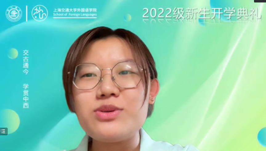 微信圖片_20220921152629