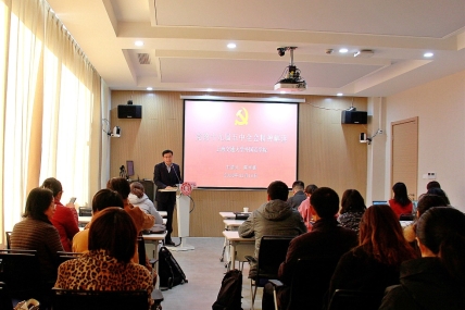 C:\Users\Ren\Desktop\十九屆五中全會精神解讀\f29160f9558b5ec3eb17afdc25c6555.jpg