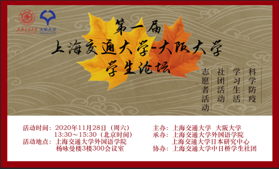 地圖描述已自動生成