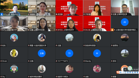 電腦遊戲畫面中度可信度描述已自動生成
