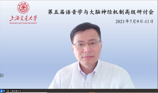 微信截圖_20210710083231