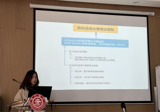 電視螢幕畫面描述已自動生成