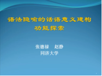 A picture containing textDescription automatically generated