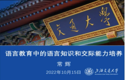 TextDescription automatically generated