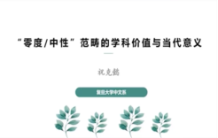TextDescription automatically generated with medium confidence