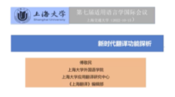 A picture containing timelineDescription automatically generated
